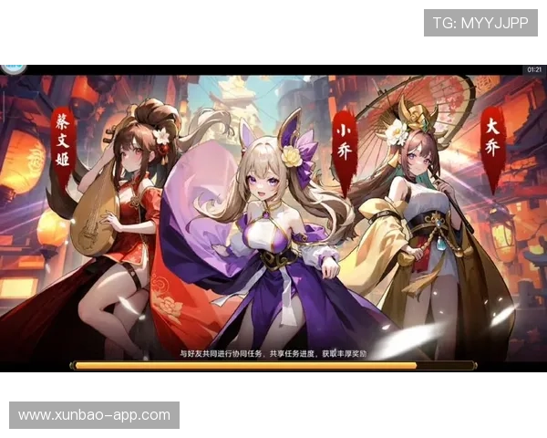 探索pt游戏官网:畅享多样化游戏体验与丰厚奖励 探索pt游戏官网:畅享多样化游戏体验与丰厚奖励