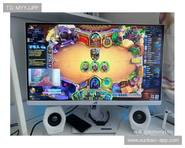 斗鱼高清直播：畅享极致流畅的视觉盛宴